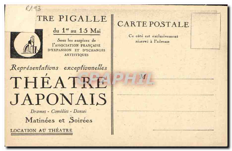 CPA Theatre japonais Theatre Pigalle Paris  — Verso