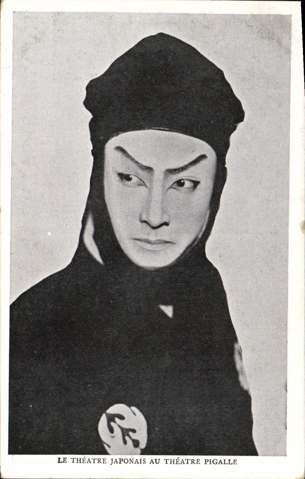 Théâtre japonais au Théâtre Pigalle — représentations du 1er au 15 mai 1933 — Théâtre Pigalle