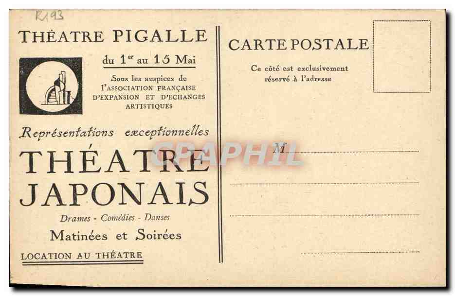 Théâtre japonais au Théâtre Pigalle — représentations du 1er au 15 mai 1933 — Théâtre Pigalle — Reverso