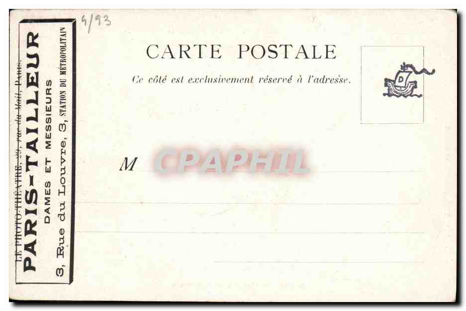 CPA La Bascule Comedie  — Verso