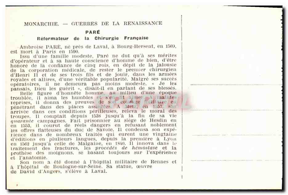 CPA Ambroise Pare 1509 1590 Chirurgie  — Rückseite