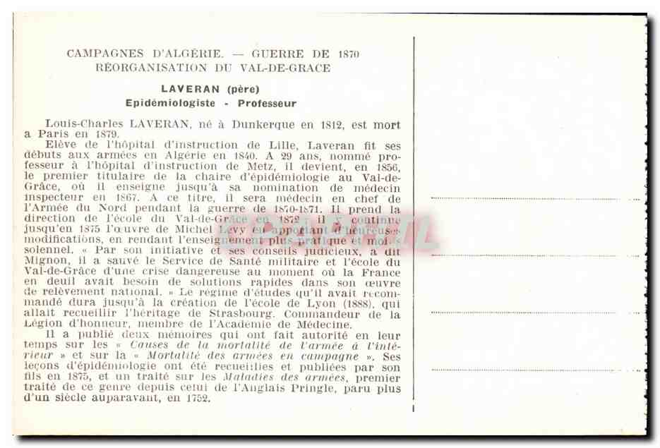 CPA Louis charles Laveran 1812 1879 Epidemiologiste — Rückseite