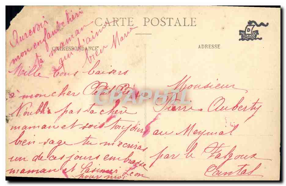 CPA President de la Republique Poincare — Rückseite