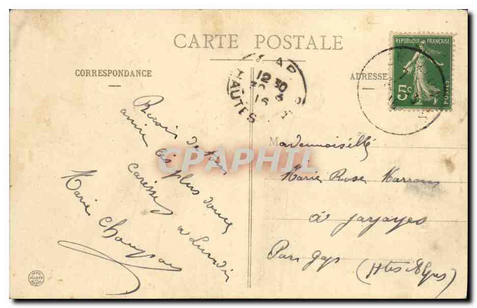 CPA President de la Republique Raymond Poincare — Rückseite