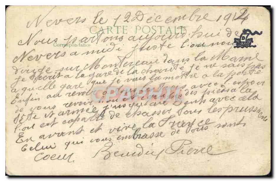 CPA President de la Republique Poincare Joffre Militaria — Rückseite