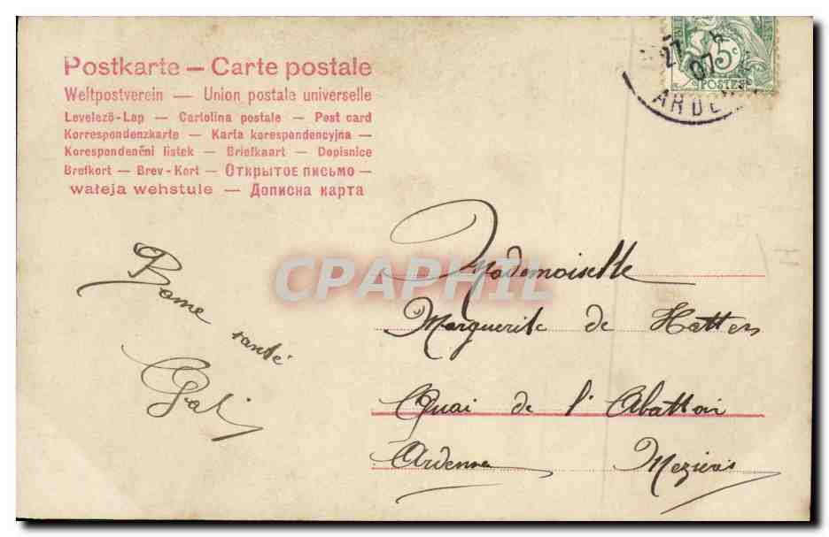Femme au piano — Fantôme offrant des feuilles — Théâtre S.4284976 — Back