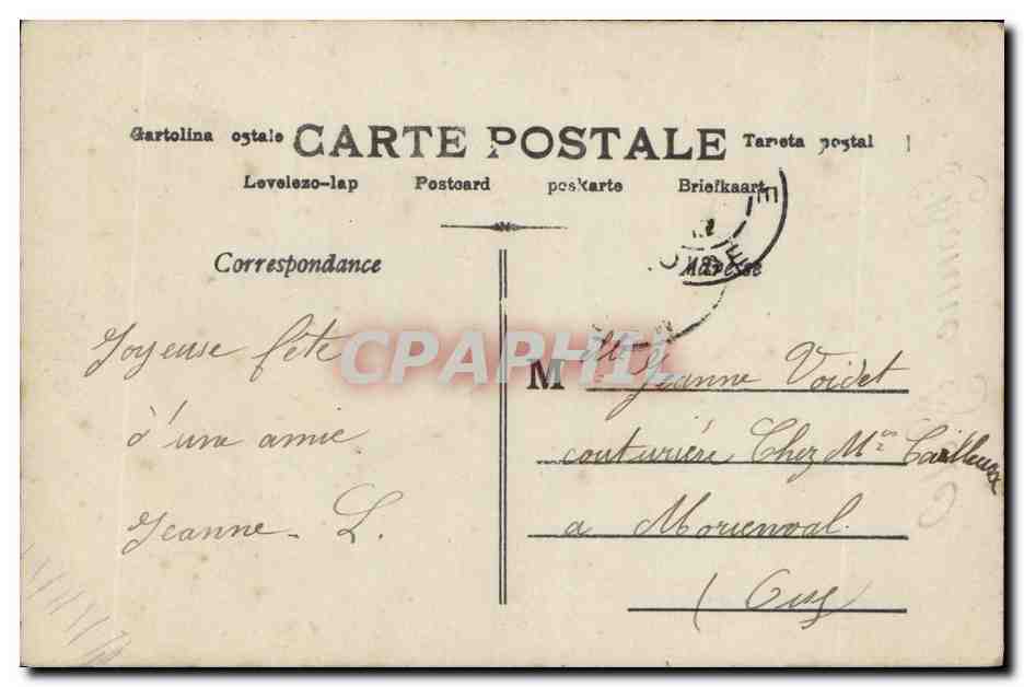 Deux jeunes femmes — Bonne Fête — LION — Verso