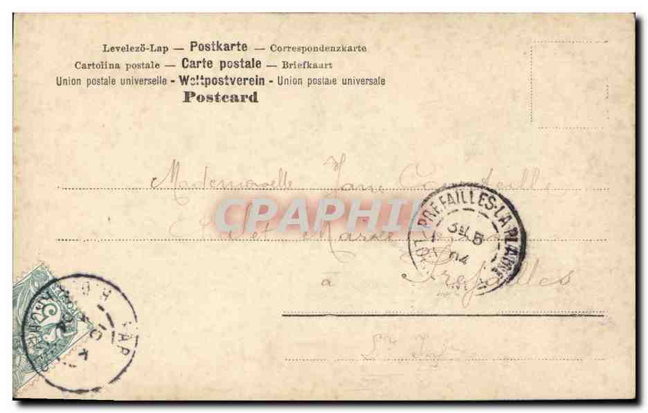 Juillet — Mois de juillet — éditeur Blanche, n° 13 — Verso