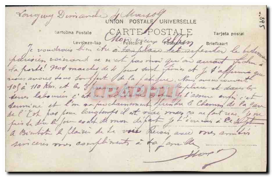 CPA President de la Republique Fallieres Aux armes citoyens — Back