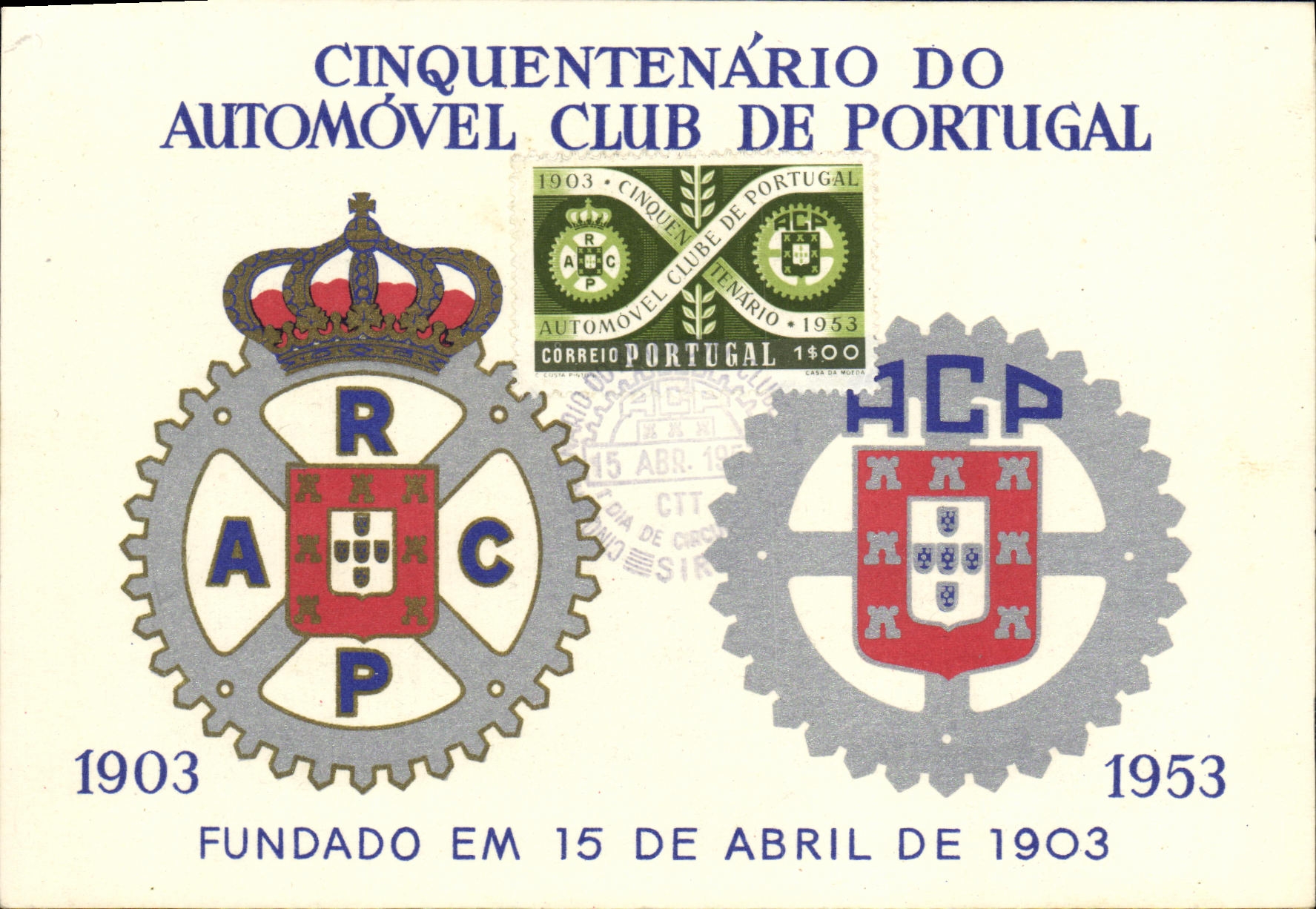 CPA Portugal Automobile Club 1903 1953