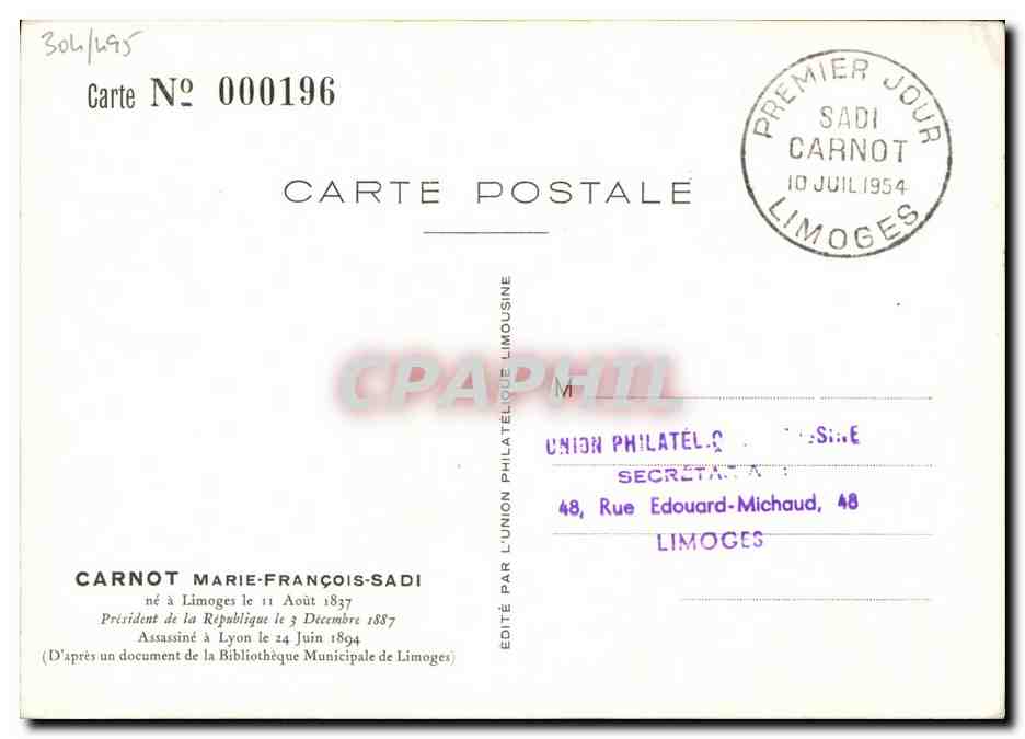 Carte Maximum Sadi Carnot President de la Republique  — Back