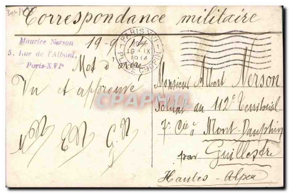 Sculpture caricaturale d'un soldat — Pour les Allemands ! — Cambroinne, n°50 — Reverso