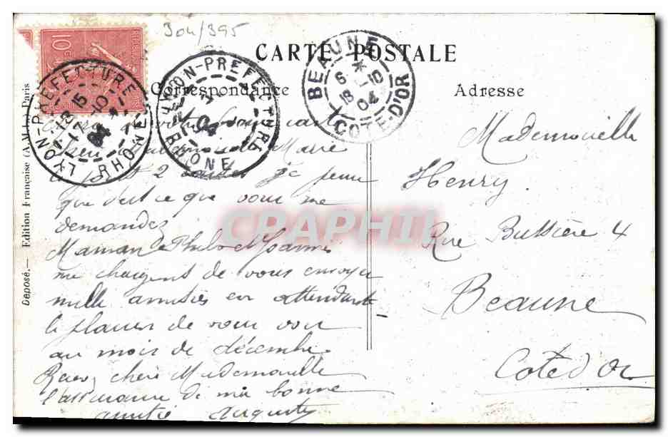 CPA Fantaisie La grande baignade — Rückseite