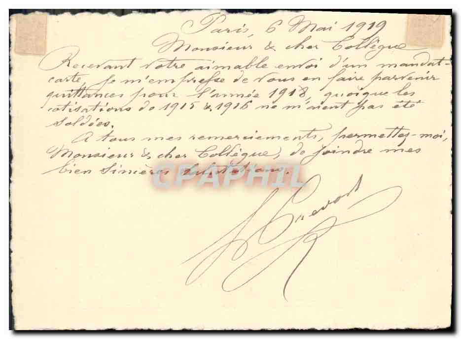 Carte publicitaire Fantaisie Automobile Publicite leon Prevost Rue de Bourgogne Paris 7eme — Reverso