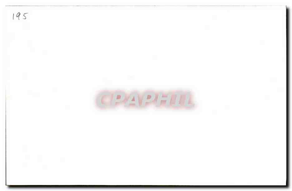 Tramway à Sofia — ligne 42, tramway n°2509 — CPAPHIL — Verso