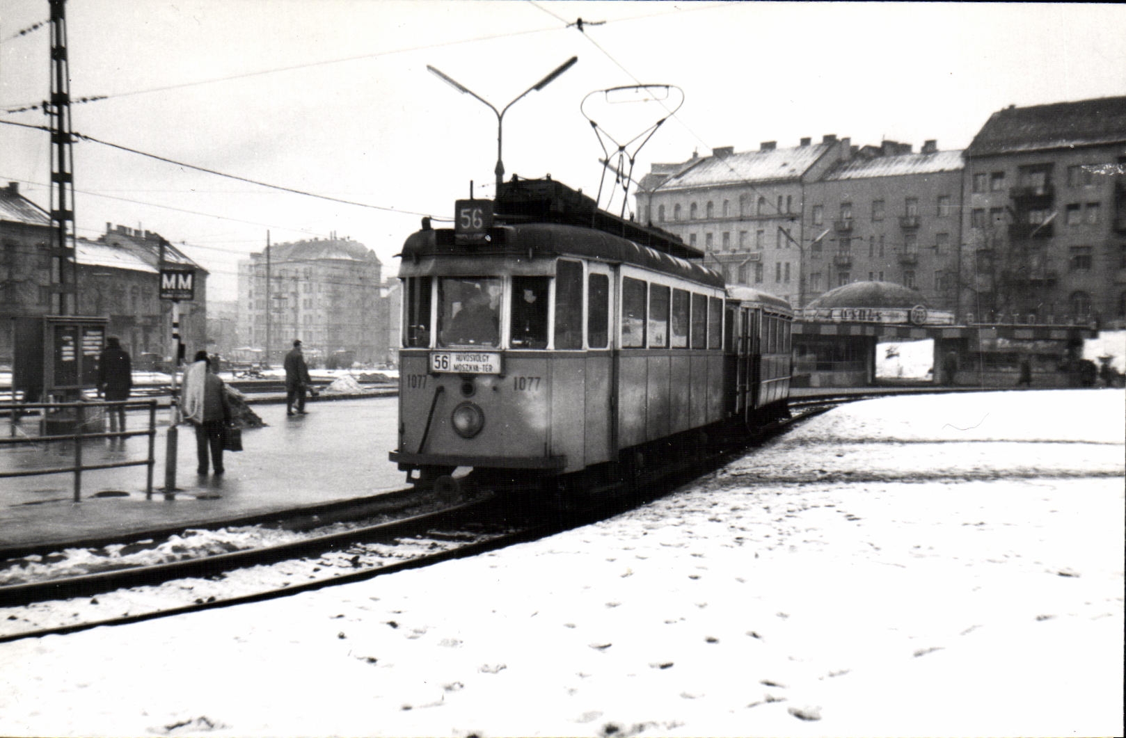 Photo Train Tramway Russie Moscou