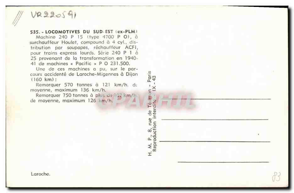 CPA Train Locomotive Machine 240 P 15 a surchauffeur Houlet — Rückseite