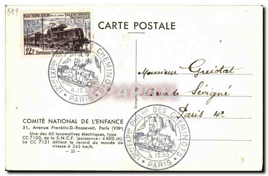 CPA Train Locomotive electrique CC 7100 de la SNCF — Rückseite