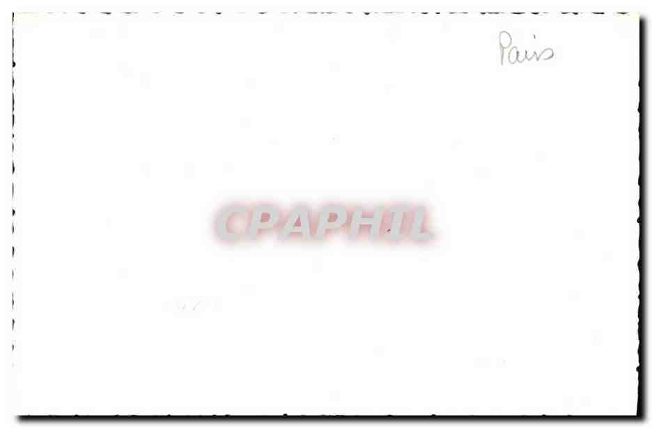 Atelier de tramways — Paris — CPAPHIL — Verso