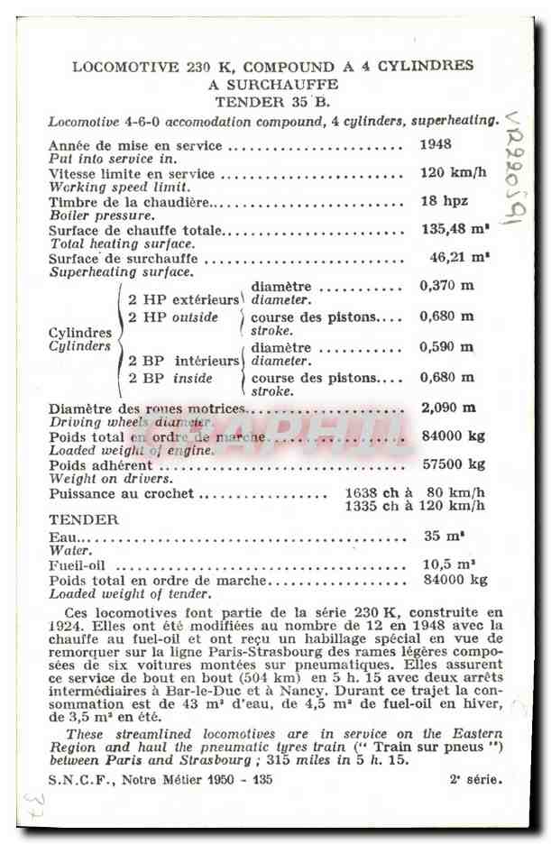 CPA Train Locomotive Compound a 4 cylindres Tender 35 B — Back