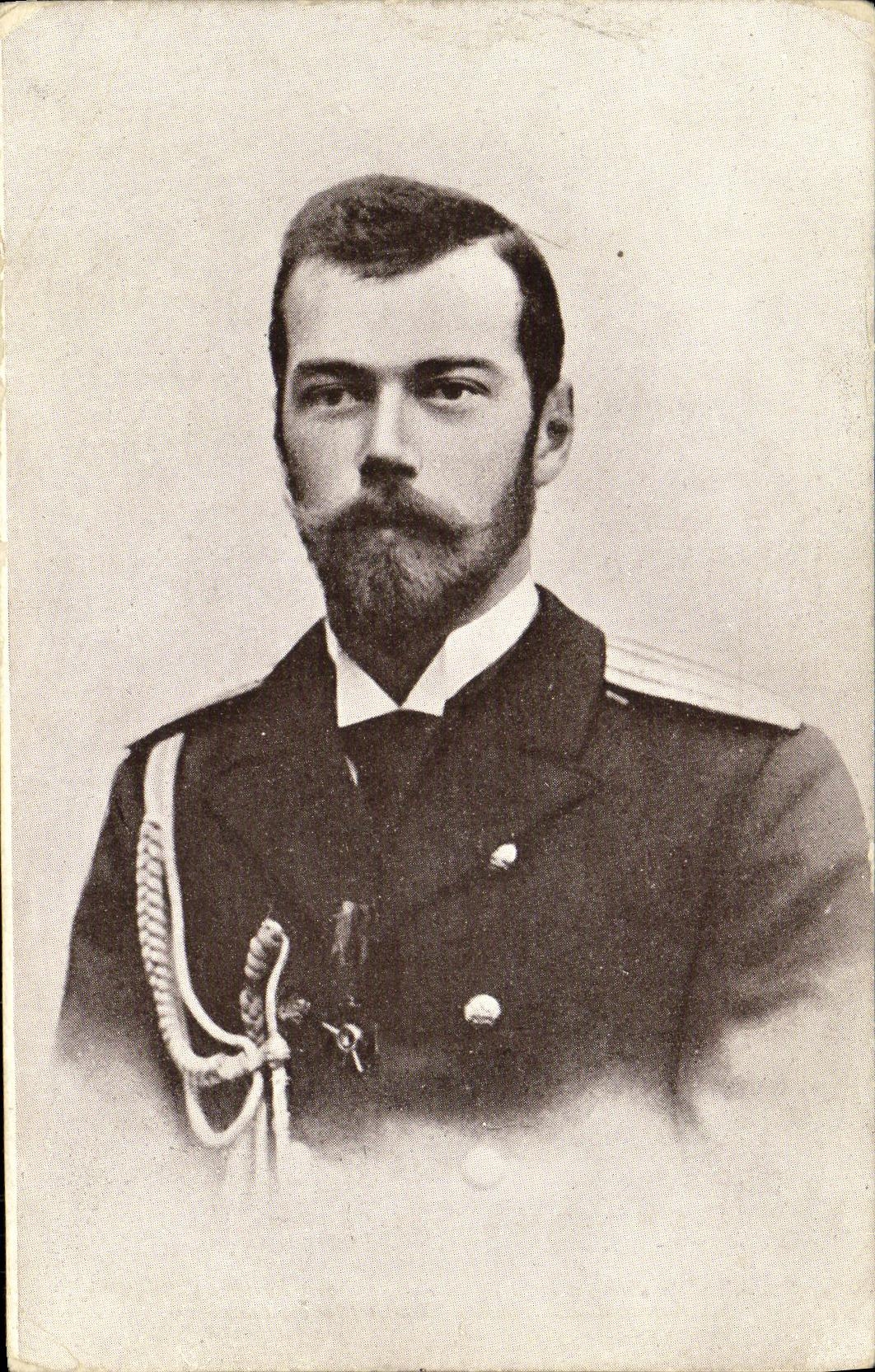 CPA Nicolas II Empereur de Russie Russia