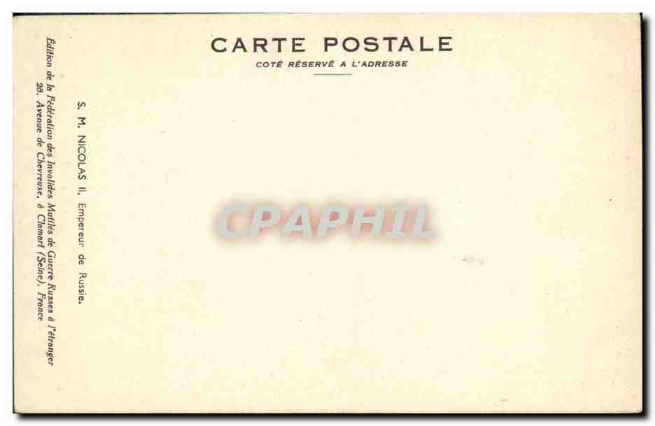CPA Nicolas II Empereur de Russie Russia — Verso