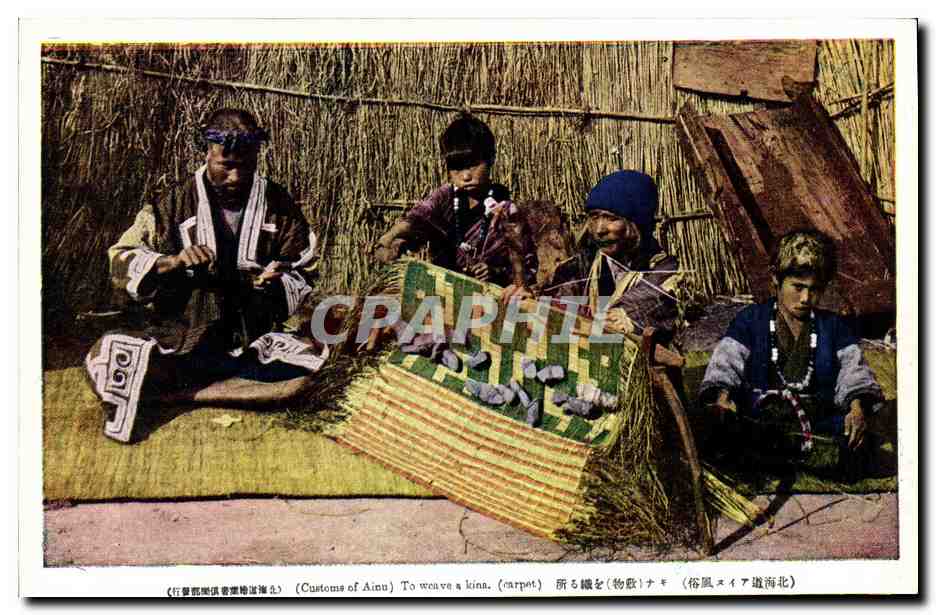 Ainu, der ein Kinn webt — Customs of Ainu — unbekannter Verlag, Seriennummer nicht sichtbar