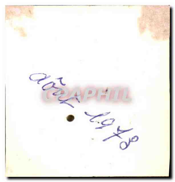 Ticket Militaria Commemoration 2eme guerre mondiale Liberation de Paris Aout 1944 Aout 1978 — Verso