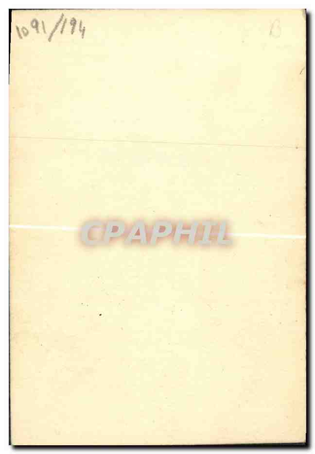 Photo Militaria Armee de l'air  — Verso