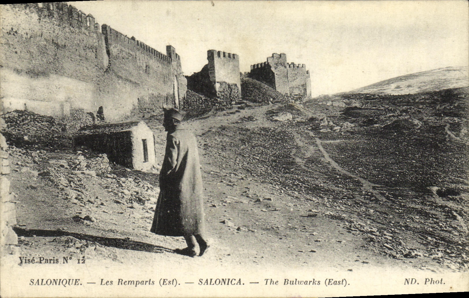 CPA Grece Salonique Les remparts