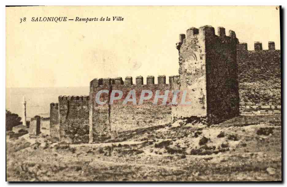 CPA Grece Salonique Remparts de la ville