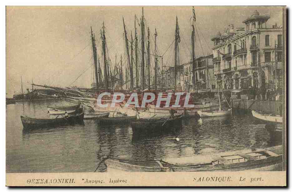 CPA Grece Salonique Le port Bateaux 