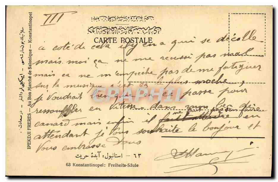 CPA Turquie Contantinople Freiheits Saule — Verso
