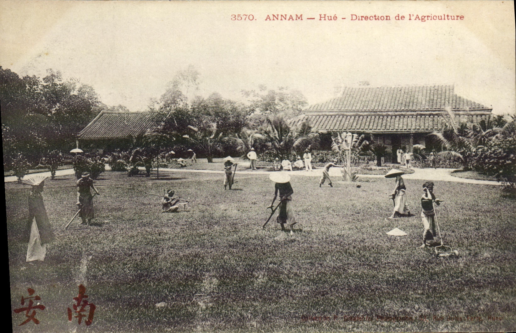 CPA Indochine annam Hue Direction de l'agriculture 