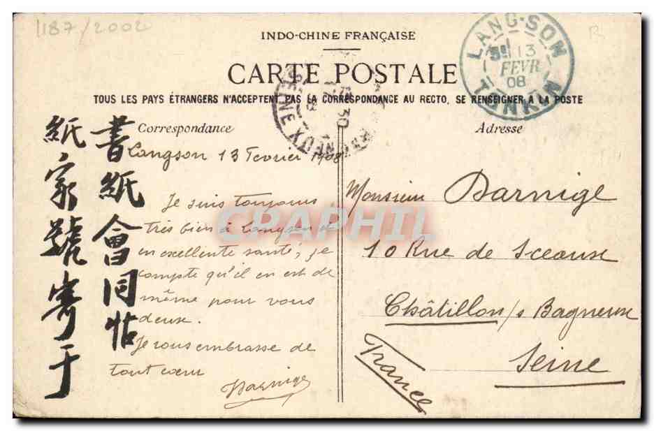 CPA Indochine Tonkin Langson Casernes  — Back