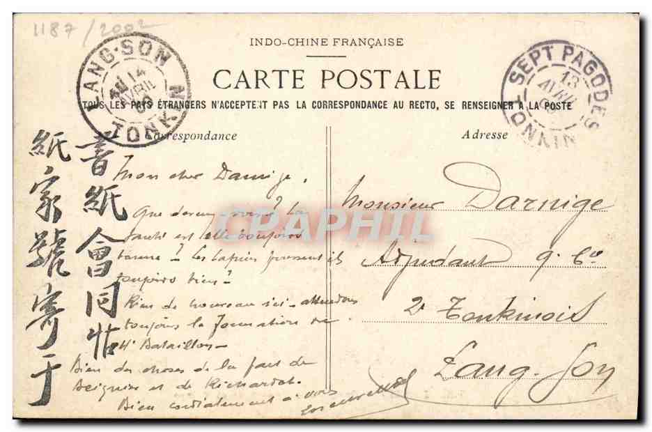 CPA Indochine Tonkin Dong Dang Casernes et village  — Back