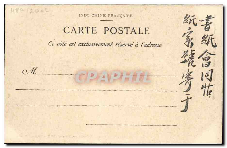 Exposition Hanoï 1902 — Grand Palais — Tonkin — Photographie de la Caisse de Crédit — Reverso