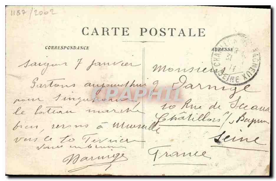 CPA Amiral Latouche Treville par grosse mer dans l'ocean indien Timbre FM Cochinchine Indochine  — Back