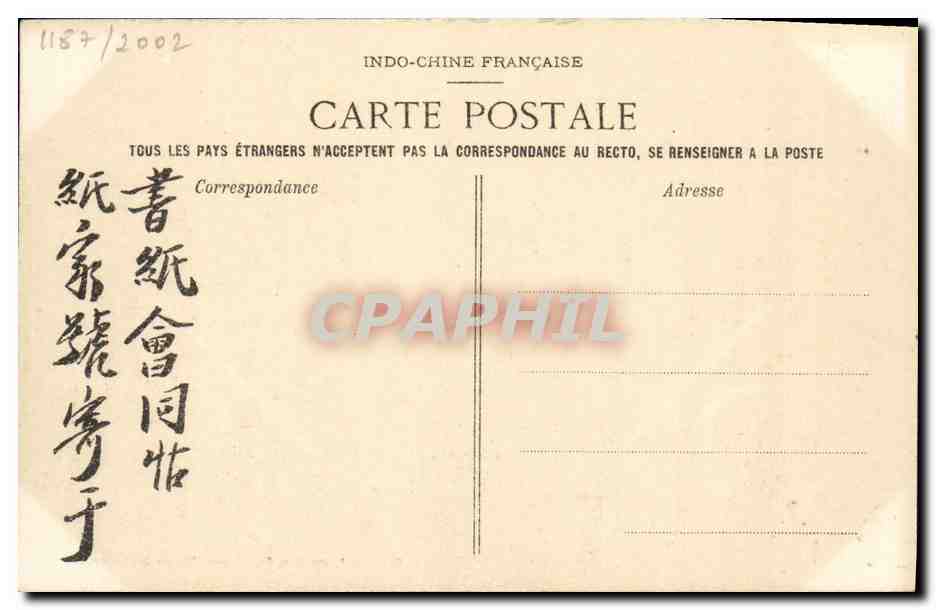 CPA Indochine Annam Hue Riviere et marches — Rückseite