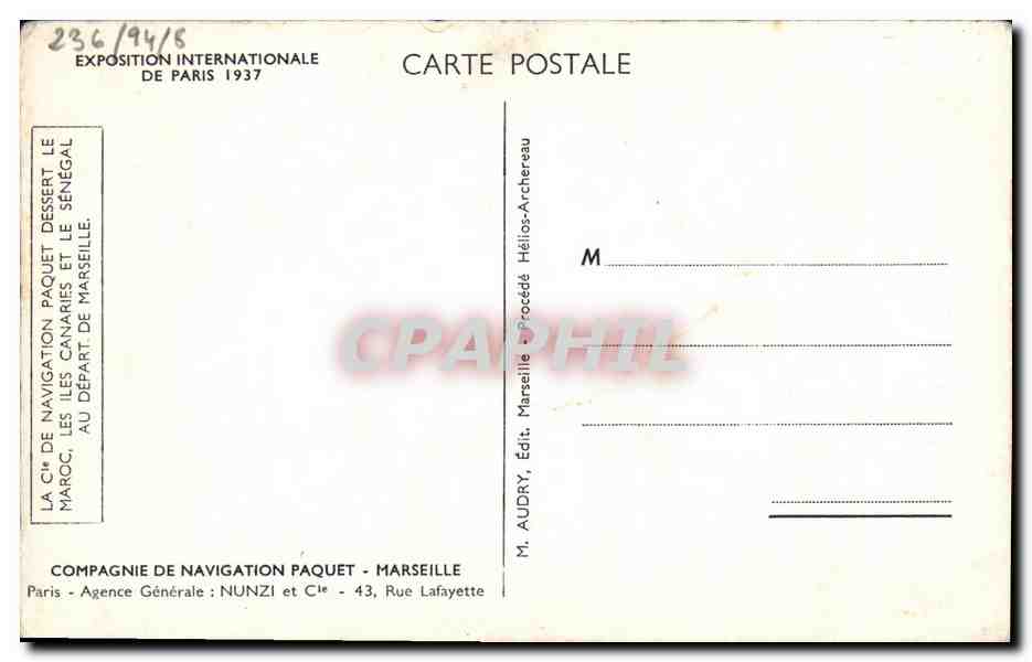 Le paquebot Chella — Compagnie de Navigation Paquet — Exposition Internationale de Paris 1937 — Verso