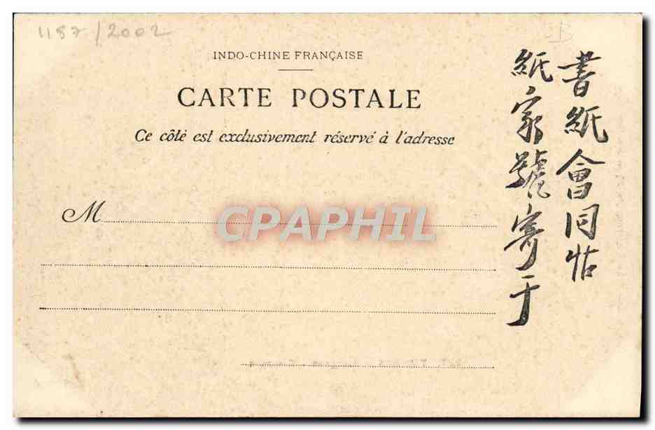 Langson - Casernes — Tonkin — Collection P. Doueñas, rue Jules-Ferry, Hanoï — Reverso