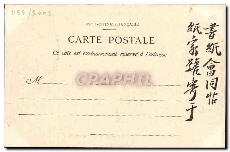 Langson — Vue générale — P. Diuallia, photographie, 53, rue Jules Ferry, Hanoï — Rückseite