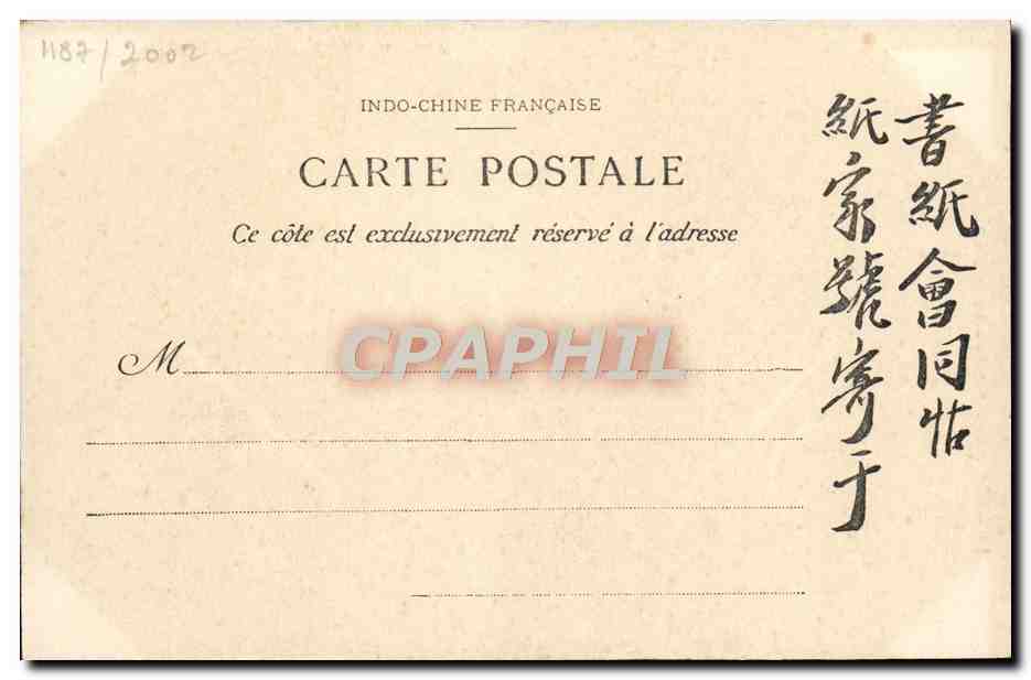 CPA Tonkin Hougay Vue Generale  — Rückseite