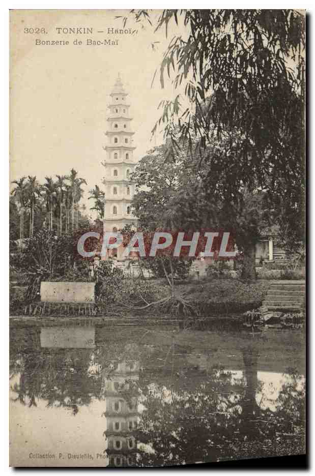 Turm von Bao-Mai — Hanoi — Sammlung P. Diaulet fils, Fotograf