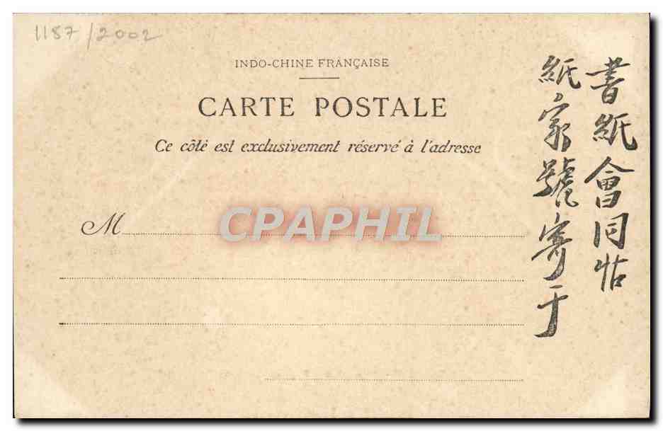 CPA Tonkin Dap Cau Paysage pres de Dap Cau — Back