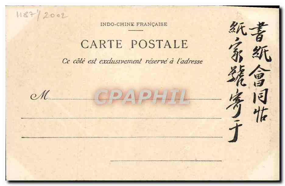 Tonkin - Hanoï — Paysage au Village des Kophors — Éditeur : 3030 — Verso