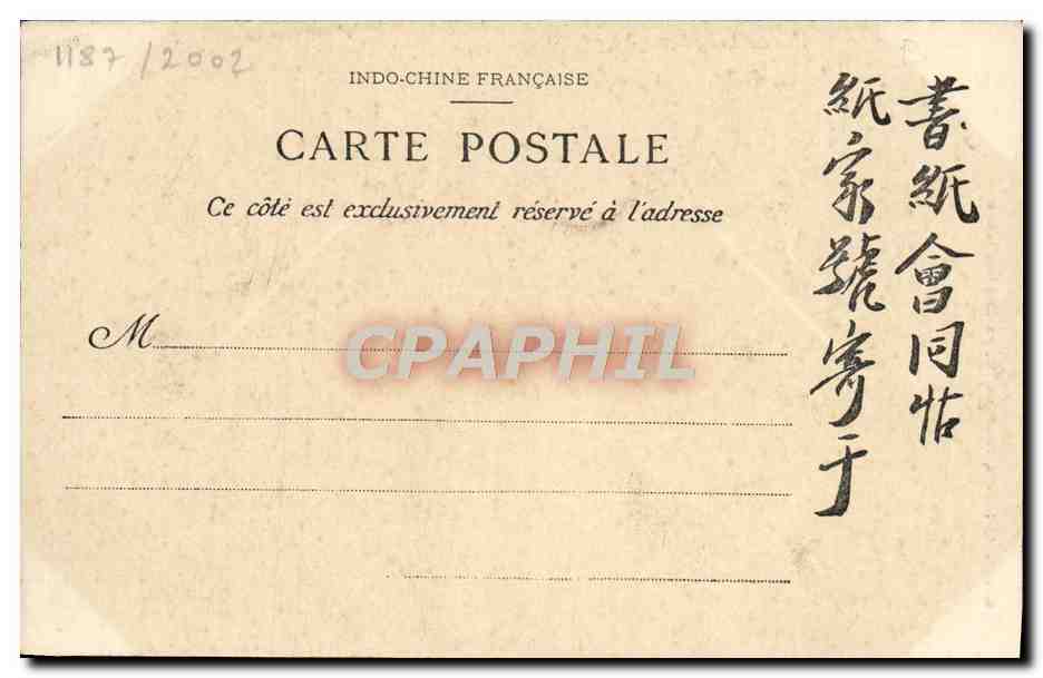 Tonquín — Caobang — Río — Editor: P. Gagnon & Cie, n° 3097 — Reverso