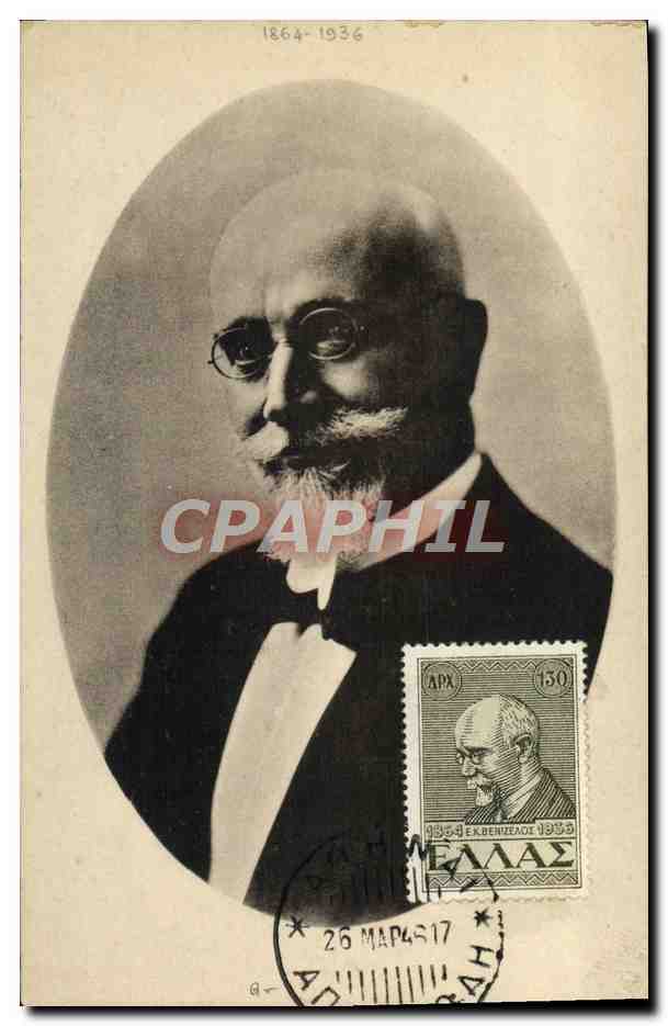CPA Venizelos Homme d'etat Grec ne en Cretee
