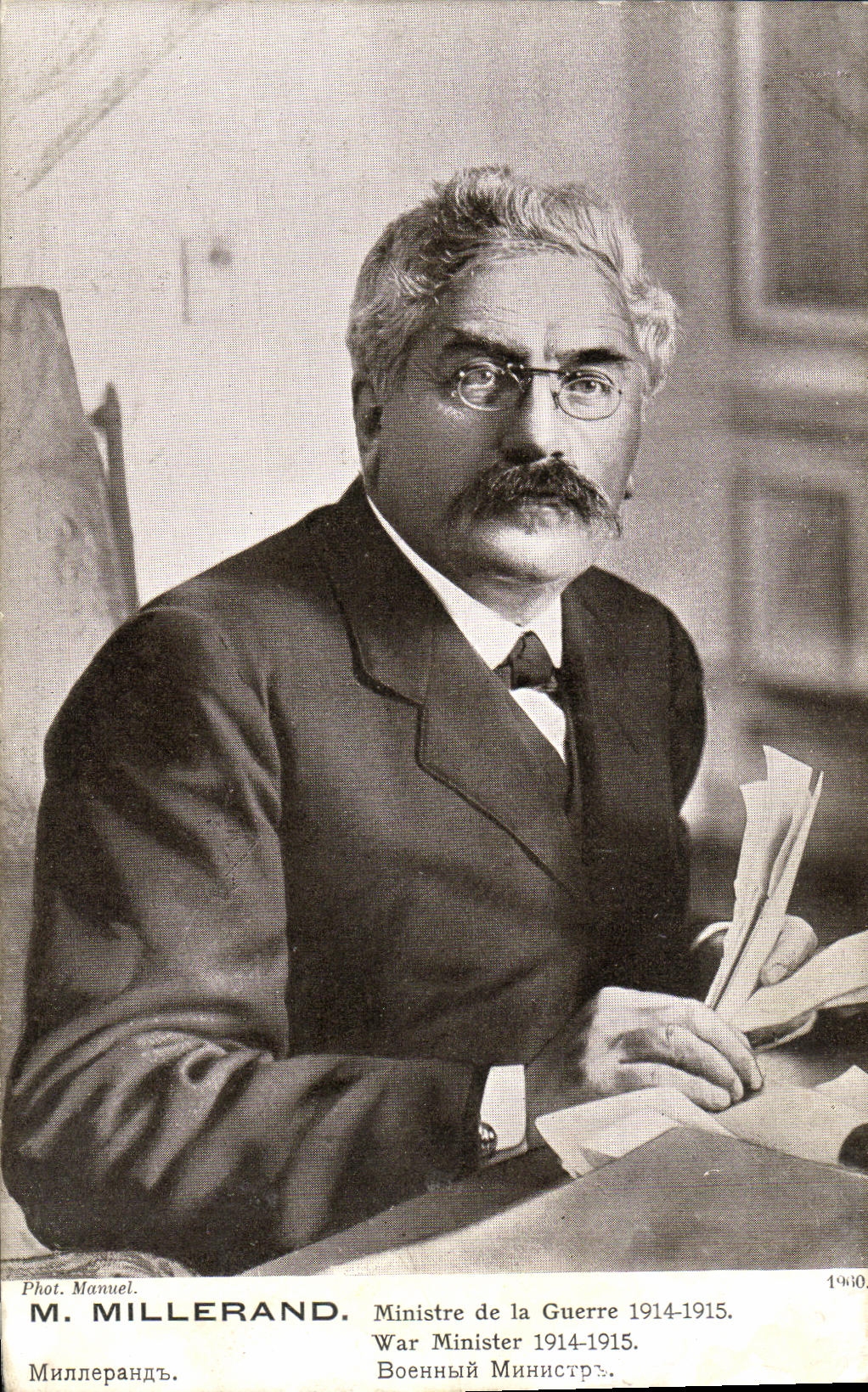 CPA M Millerand Ministre de la Guerre 