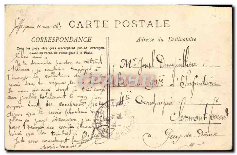 La "Sarbacane" contre torpilleur d'escadre — A. Bougault — n° 424 — Reverso